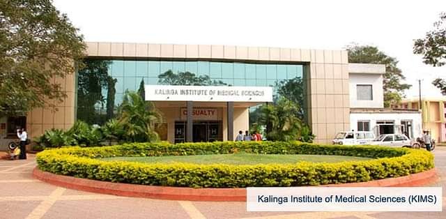 Kalinga_Institute_of_Medical_Sciences